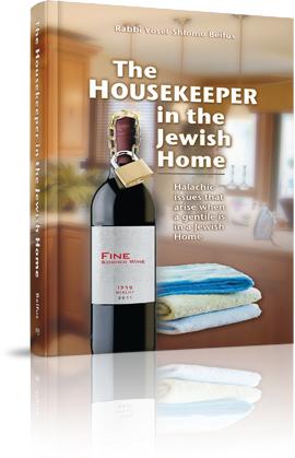 The Housekeeper in the Jewish Home