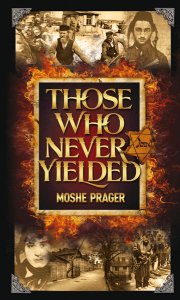 Those Who Never Yielded