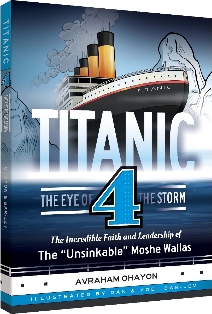 Titanic