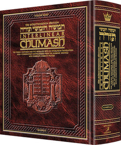 Schottenstein Ed Interlinear Chumash