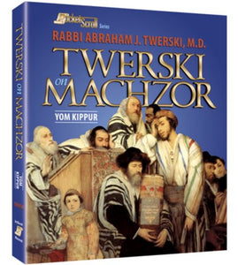 Twerski on Machzor Yom Kippur