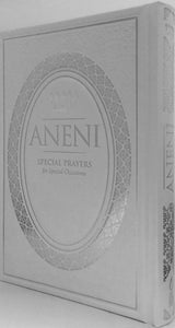 Aneni Classic Edition
