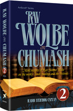 Load image into Gallery viewer, Rav Wolbe on Chumash
