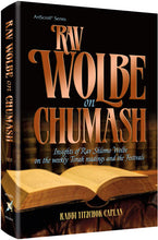 Load image into Gallery viewer, Rav Wolbe on Chumash
